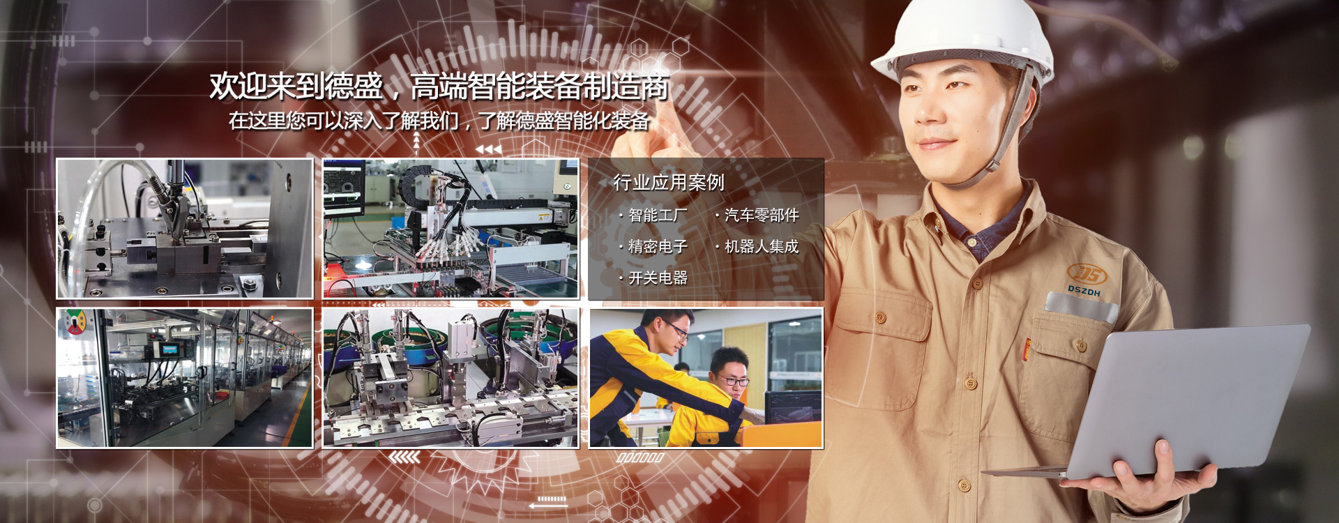 ထုတ်လုပ်မှုတွင် အဘယ်ကြောင့် အလိုအလျောက်လုပ်ဆောင်ရသနည်း။